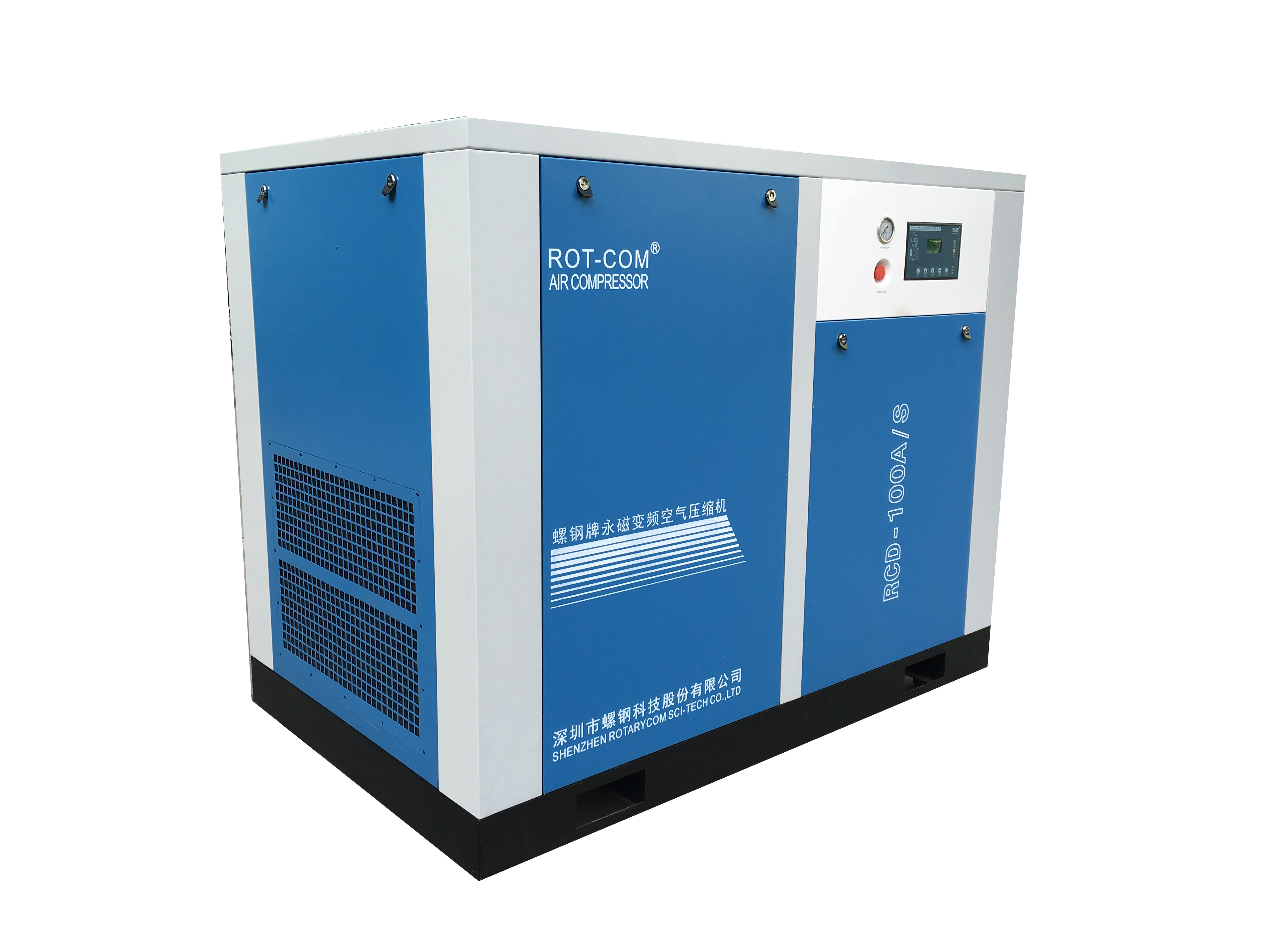 永磁變頻螺桿空壓機